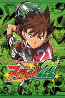 دانلود انیمه Eyeshield21