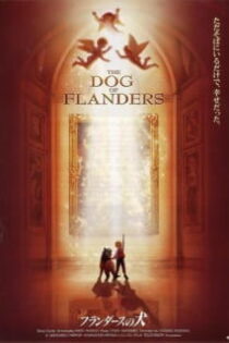 دانلود انیمه The Dog of Flanders