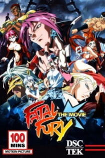 دانلود انیمه Fatal Fury: The Motion Picture