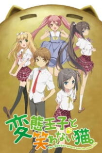 دانلود انیمه The "Hentai" Prince and the Stony Cat.