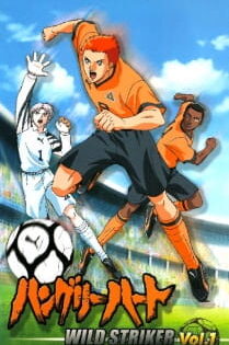 دانلود انیمه Hungry Heart: Wild Striker