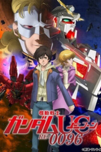 دانلود انیمه Mobile Suit Gundam Unicorn RE:0096