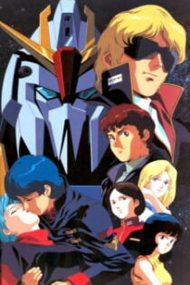 دانلود انیمه Mobile Suit Zeta Gundam