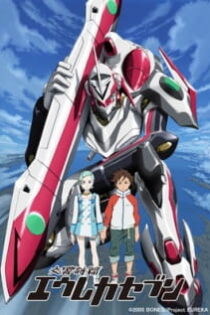 دانلود انیمه Eureka Seven
