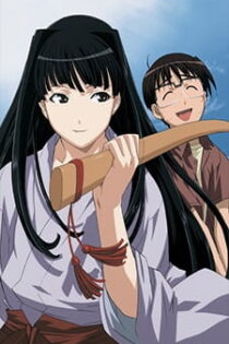 دانلود انیمه Love Hina: Motoko's Choice Between Love or Swords: Don't cry!
