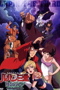 دانلود انیمه Lupin III: Swallowtail Tattoo