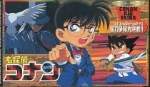 دانلود انیمه Detective Conan OVA 01: Conan VS KID VS Yaiba