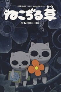 دانلود انیمه Cat Soup