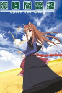 دانلود انیمه Spice and Wolf