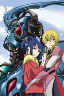دانلود انیمه The Wings of Rean