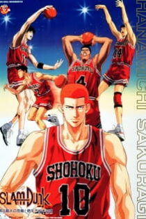 دانلود انیمه Slam Dunk: Shohoku Maximum Crisis! Burn Sakuragi Hanamichi