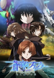 Soukyuu no Fafner: Dead Aggressor - Exodus 2nd Season,