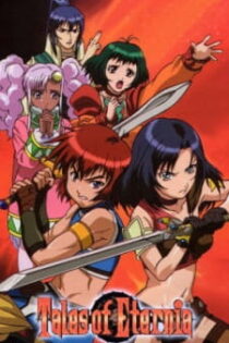 دانلود انیمه Tales of Eternia