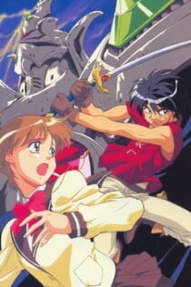 دانلود انیمه The Vision of Escaflowne