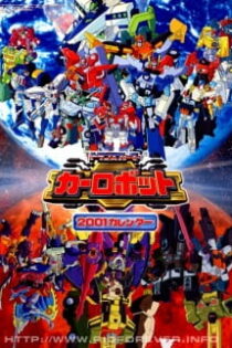 دانلود انیمه Transformers: Robots in Disguise