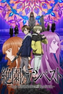 دانلود انیمه Blast of Tempest
