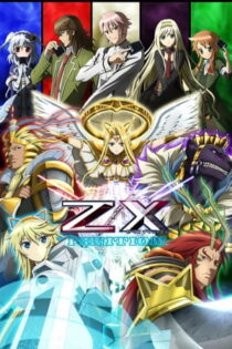 دانلود انیمه Zillions of Enemy X Ignition