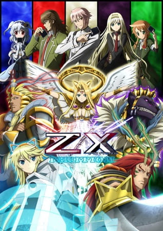 Zillions of Enemy X Ignition