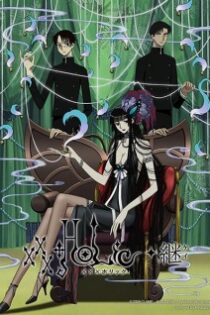 دانلود انیمه xxxHOLiC◆Kei