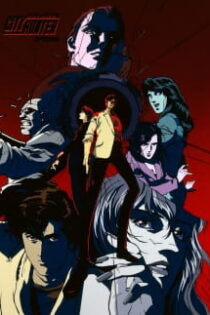 دانلود انیمه City Hunter: Death of the Vicious Criminal Ryo Saeba