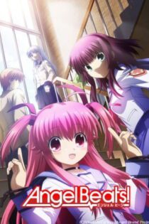دانلود انیمه Angel Beats!: Stairway to Heaven