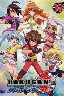دانلود انیمه Bakugan Battle Brawlers