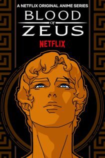 دانلود سریال Blood of Zeus