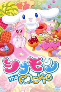 دانلود انیمه Cinnamoroll: The Movie