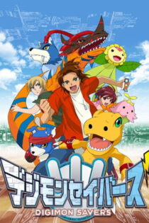 دانلود انیمه Digimon Data Squad