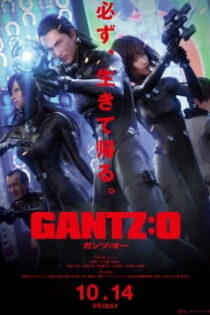 دانلود انیمه Gantz:O