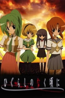 دانلود انیمه Higurashi: When They Cry