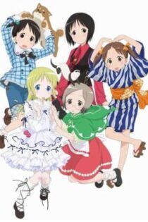 دانلود انیمه Strawberry Marshmallow OVA