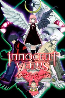 دانلود انیمه Innocent Venus