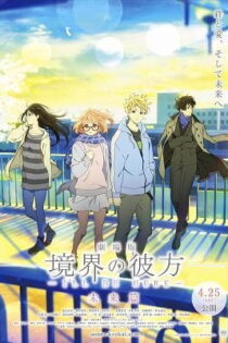 دانلود انیمه Beyond the Boundary: I'll Be Here - Future