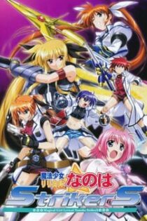 دانلود انیمه Magical Girl Lyrical Nanoha StrikerS