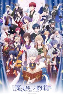 دانلود انیمه Promise of Wizard