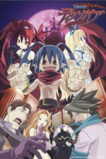 دانلود انیمه Disgaea