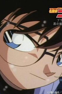 دانلود انیمه Detective Conan: Black History