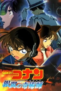 دانلود انیمه Detective Conan Movie 08: Magician of the Silver Sky