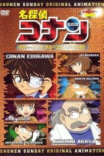 دانلود انیمه Detective Conan OVA 07: A Challenge from Agasa! Agasa vs. Conan and the Detective Boys