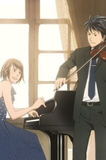 دانلود انیمه Nodame Cantabile