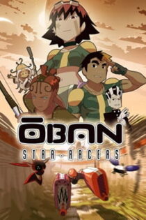 دانلود انیمه Oban Star Racers