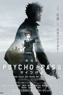 دانلود انیمه Psycho-Pass: The Movie
