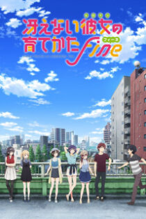 دانلود انیمه Saekano the Movie: Finale