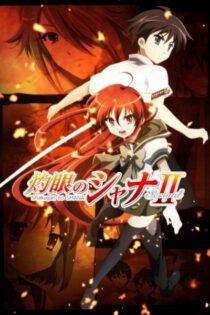 دانلود انیمه Shakugan no Shana: Season II
