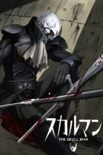 دانلود انیمه The Skull Man