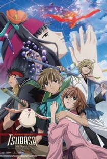 دانلود انیمه Tsubasa RESERVoir CHRoNiCLE The Movie: The Princess in the Birdcage Kingdom
