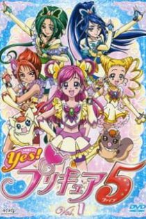 دانلود انیمه Yes! Precure 5