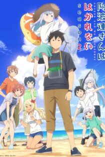 دانلود انیمه Aharen-san wa Hakarenai Season 2