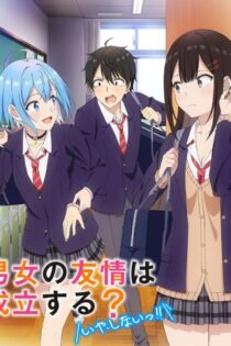 دانلود انیمه Can a Boy-Girl Friendship Survive?